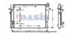 AKS DASIS 510113N Radiator, engine cooling